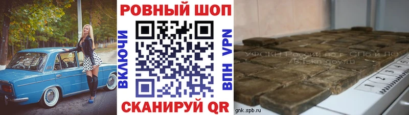 Виды наркотиков купить Цоци-Юрт Каннабис Меф мяу мяу СОЛЬ ГАШ