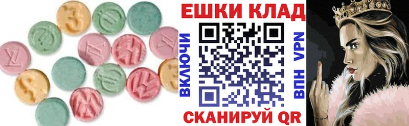 Ecstasy Philipp Plein  Цоци-Юрт 
