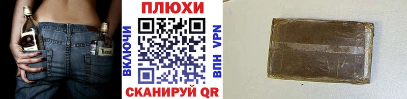 МЕГА зеркало  Цоци-Юрт  ГАШ индика сатива 