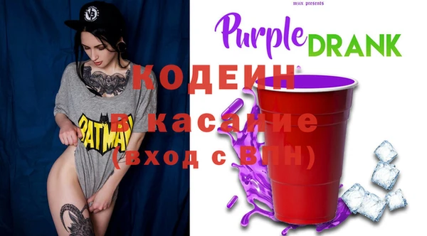 кокаин VHQ Алзамай