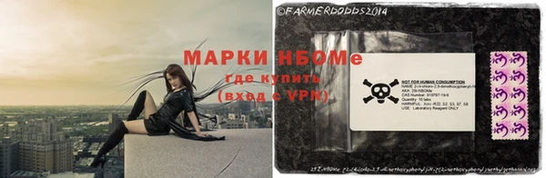 кокаин VHQ Алзамай