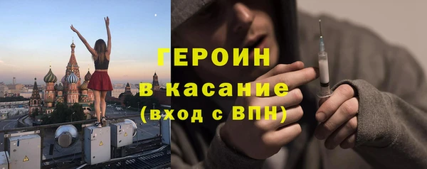 метадон Алексин
