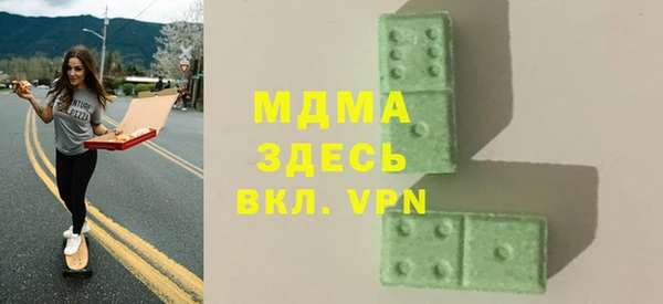 метадон Алексин