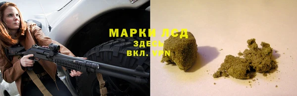 кокаин VHQ Алзамай