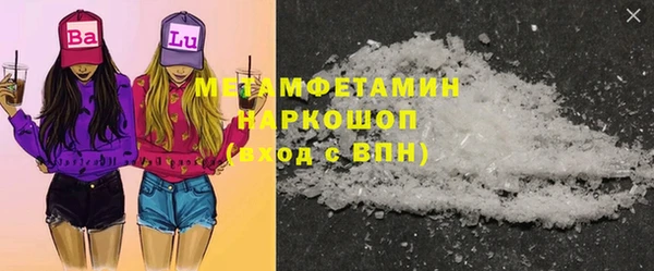 кокаин VHQ Алзамай