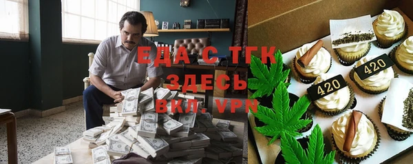кокаин VHQ Алзамай