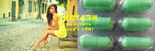 метадон Алексин