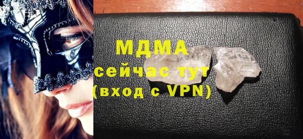 кокаин VHQ Алзамай