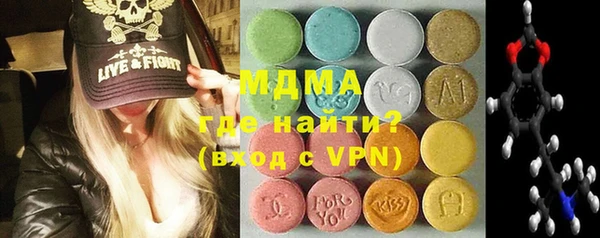 метадон Алексин