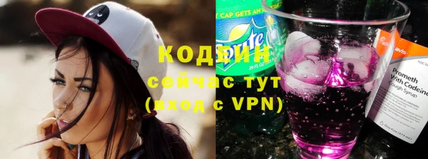 кокаин VHQ Алзамай