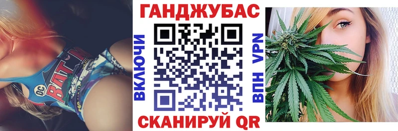 Шишки марихуана индика  Цоци-Юрт 
